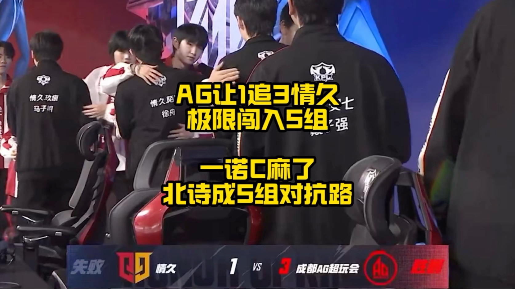 开云体育-C9轻取CLG，Elk团战一打五宿敌对决小组赛，点燃全场激情