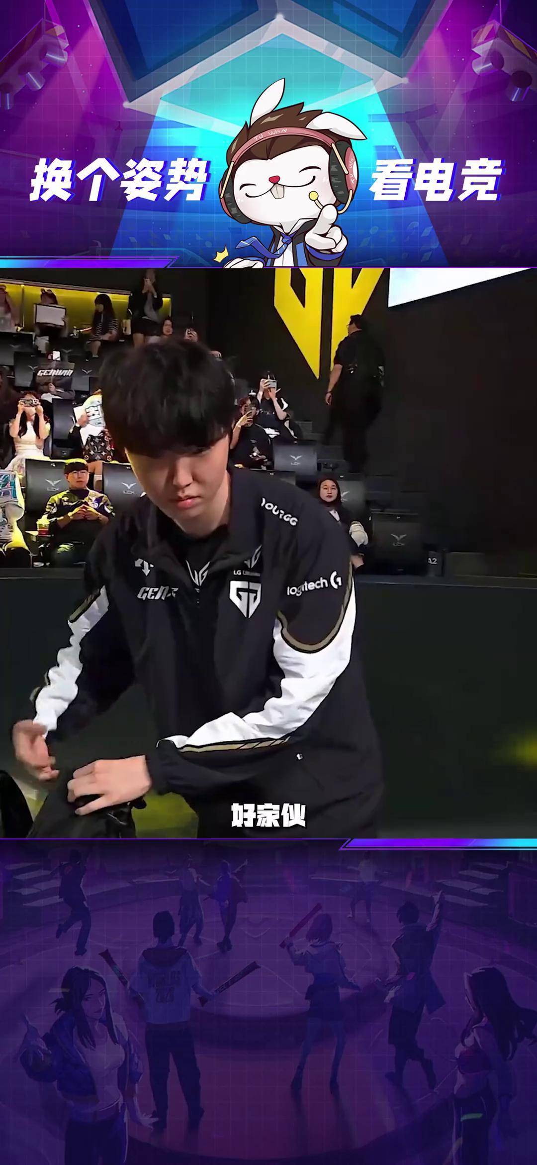 GEN鏖战HKA,Peanut单局斩获MVP宿敌对决全球总决赛,成为赛场最大亮点 GEN鏖战HKA,Peanut单局斩获MVP宿敌对决全球总决赛,成为赛场最大亮点