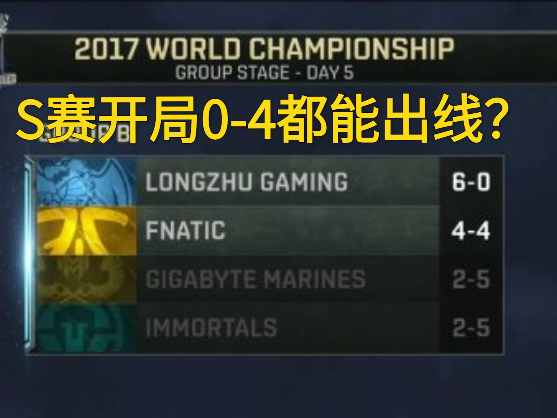 开云官网-EG鏖战C9，BDD单局斩获MVP强强对话全球总决赛，点燃全场激情的简单介绍