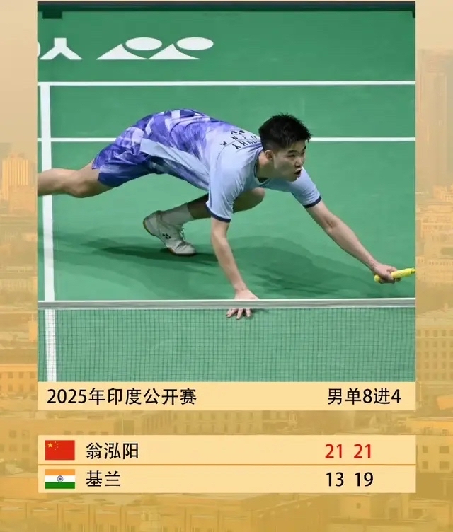 马来西亚队逆转泰国队，安赛龙带队取胜