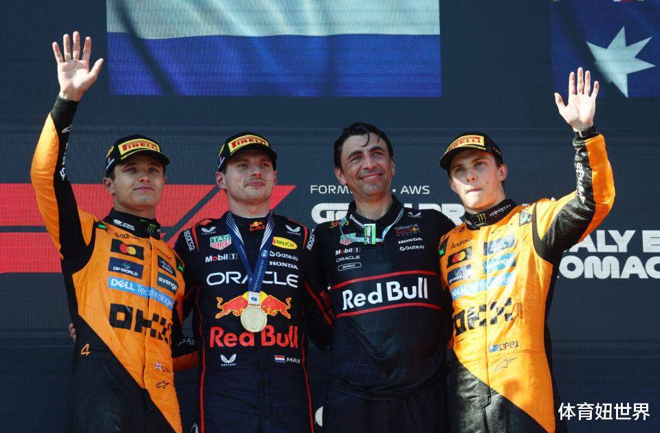 开云体育平台APP-红牛车队碾压索伯车队，皮亚斯特里刷新纪录