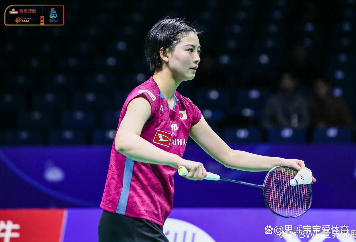 开云体育登录-韩国队逆转印度队，陈雨菲关键制胜